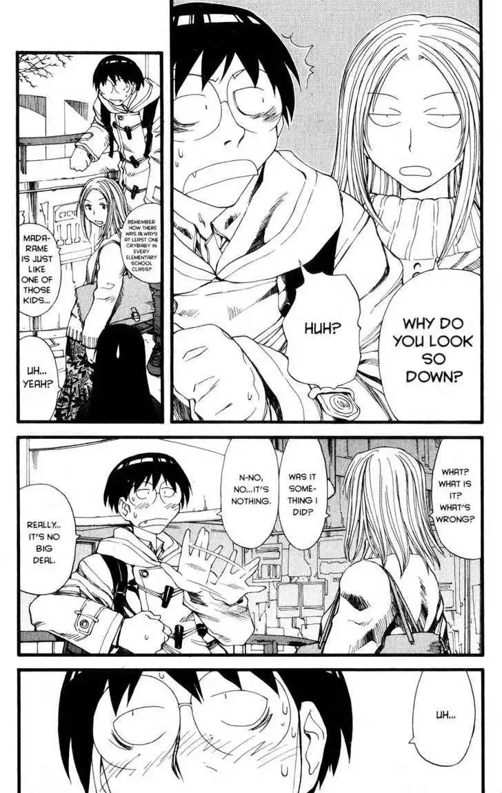 Genshiken - The Society for the Study of Modern Visual Culture Chapter 23 22